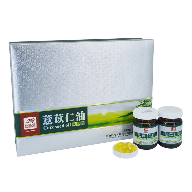 Coix Seed Oil Softgel